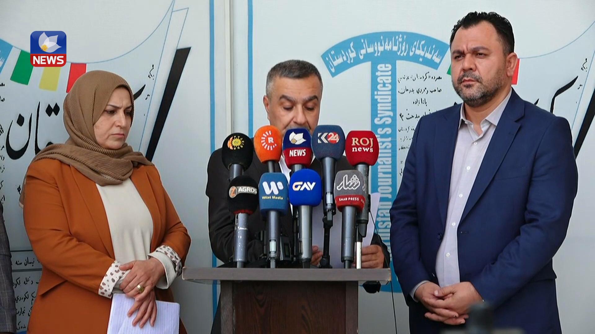 سەندیکای ڕۆژنامەنوسان: ٢٧ ڕاپۆرتی پێشێلکاری ھەیە کە تۆمەتبارەکانیان سزا نەدراون