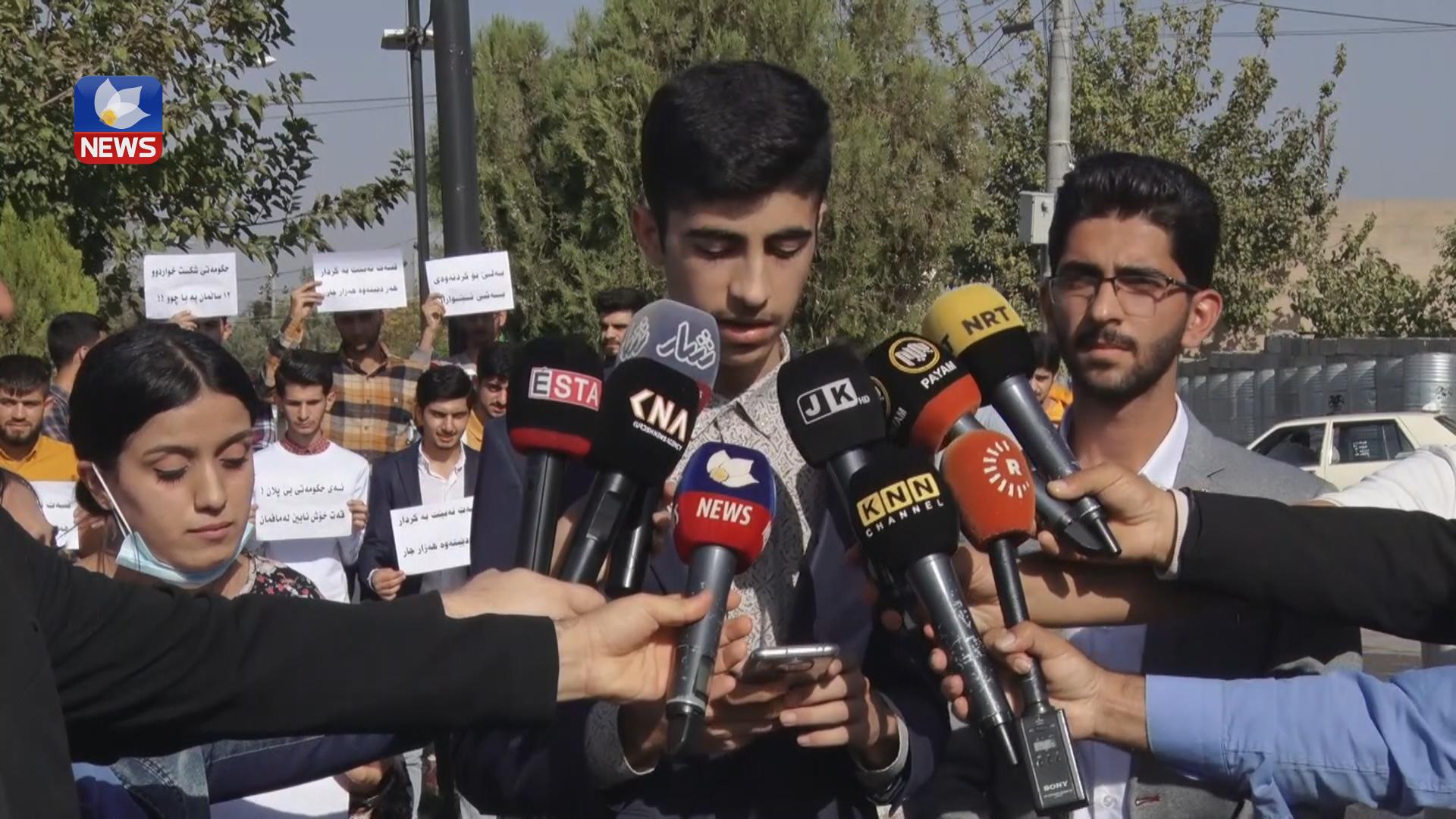 لە پارێزگای ھەڵەبجە دەرچووانی پۆلی ١٢ی ئامادەیی گردبوونەوە