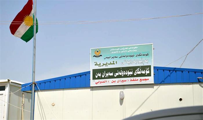 لەبارەی گیان لەدەستدانی کارمەندەکەی سەیرانبەن رونکردنەوە دەدرێت