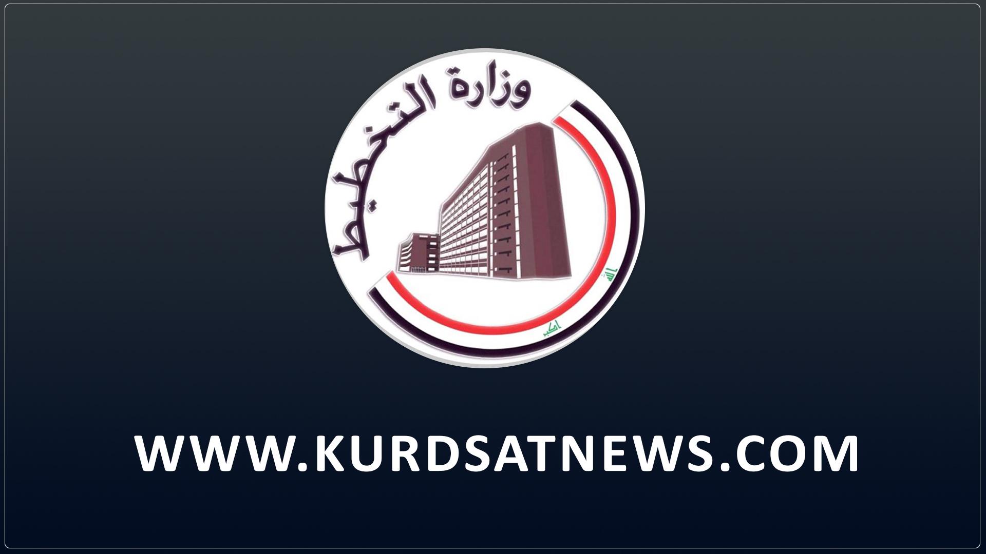 وەزارەتی پلاندانانی عێراق: ساڵی رابردوو رێژەی ھەڵئاوسان بەرزبووەتەوە 