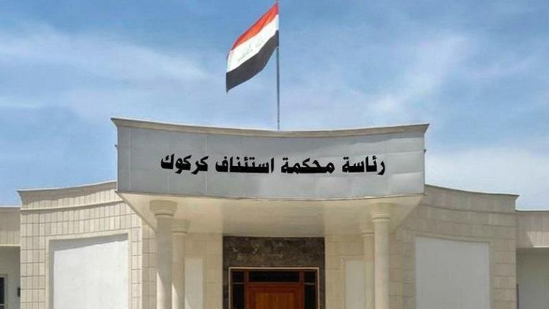 دادگای تاوانەکانی کەرکوک سزای لەسێدارەدانی بەسەر تیرۆرستێکی داعشدا سەپاند