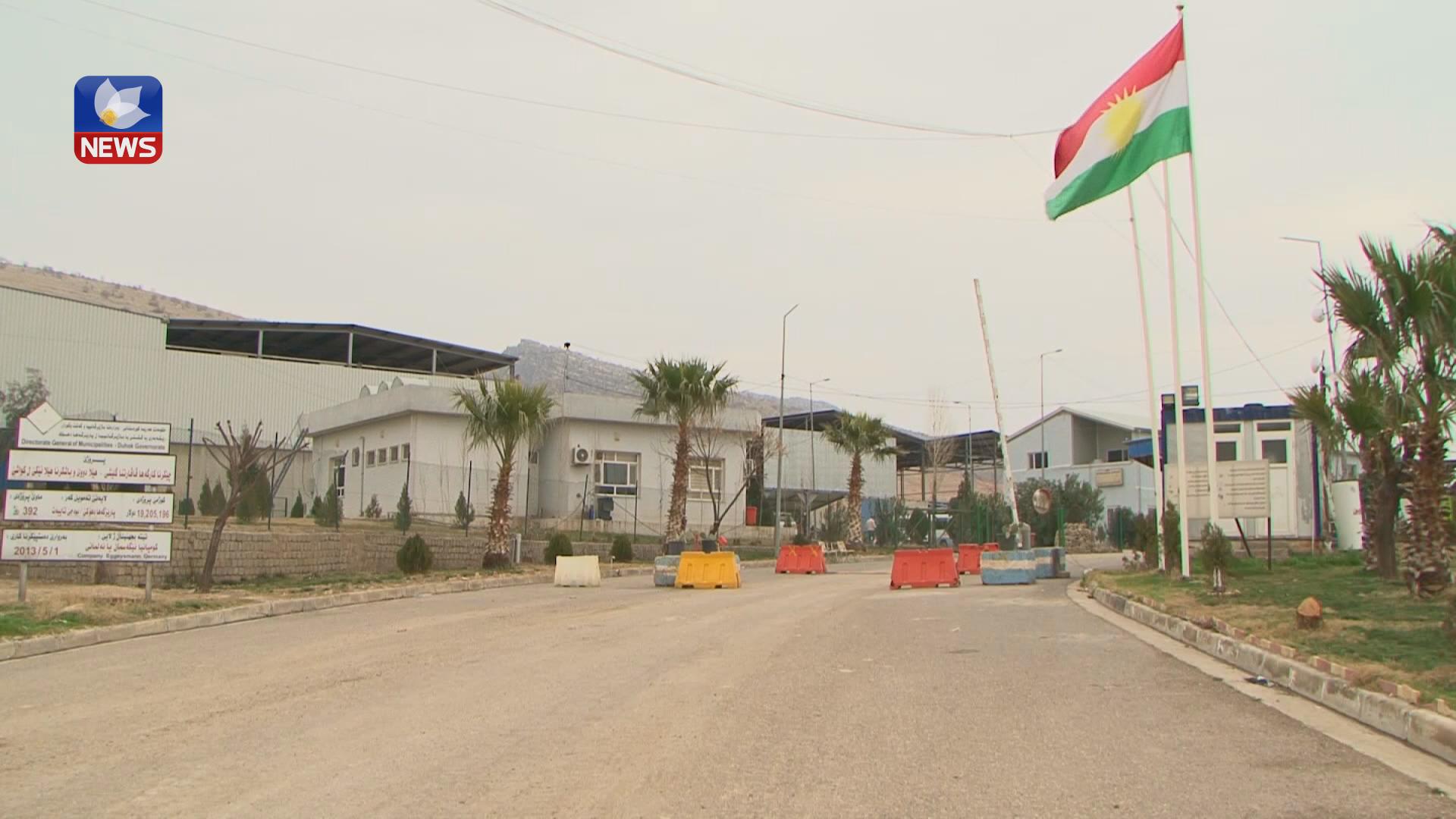 کارگەی ریسایکلین لە دھۆک نزیکەی ١٠ جۆر پێداویستی بەرھەم دەھێنێت