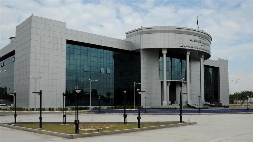 دادگای فیدراڵی لەبارەی سکاڵایەک لەسەر ماددەکانی یاسای ھەڵبژاردنی ھەرێم کۆدەبێتەوە