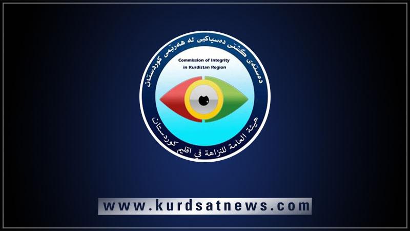 دەستەی دەستپاکیی: لە عێراق کێشەی پارە و داھات نییە و کێشەی گەندەڵی ھەیە