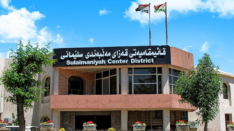 Sulaimani authorities announce backing domestic produce
