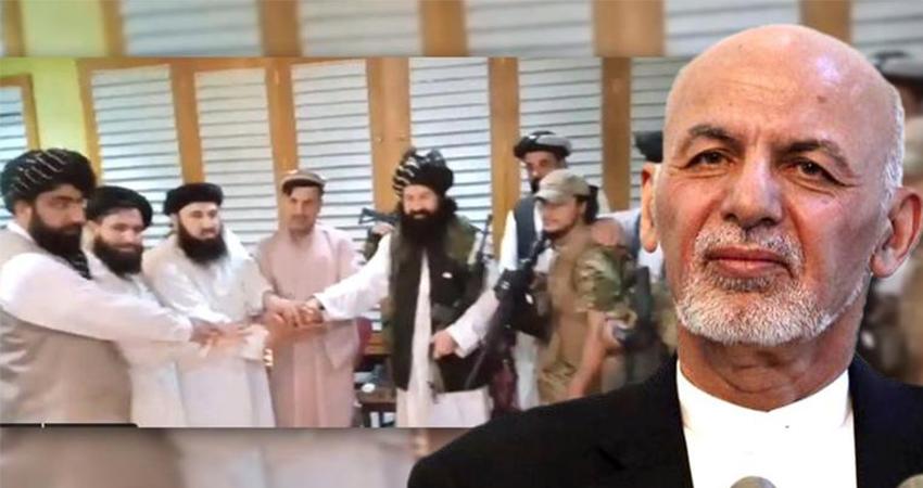 براکەی سەرۆکی ھەڵاتووی ئەفغانستان بەیعەت بە تاڵیبان دەدات