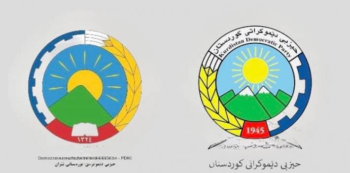 حزبی دیموکراتی کوردستان یەکگرتنەوەیان راگەیاند