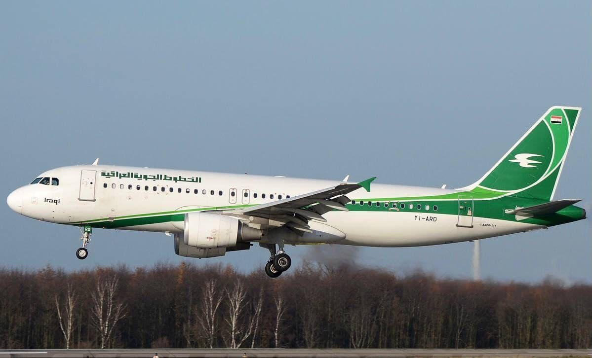 کڕینی بلیتی فڕۆکە لە عێراق دەبێت بە ئەلیکترۆنی