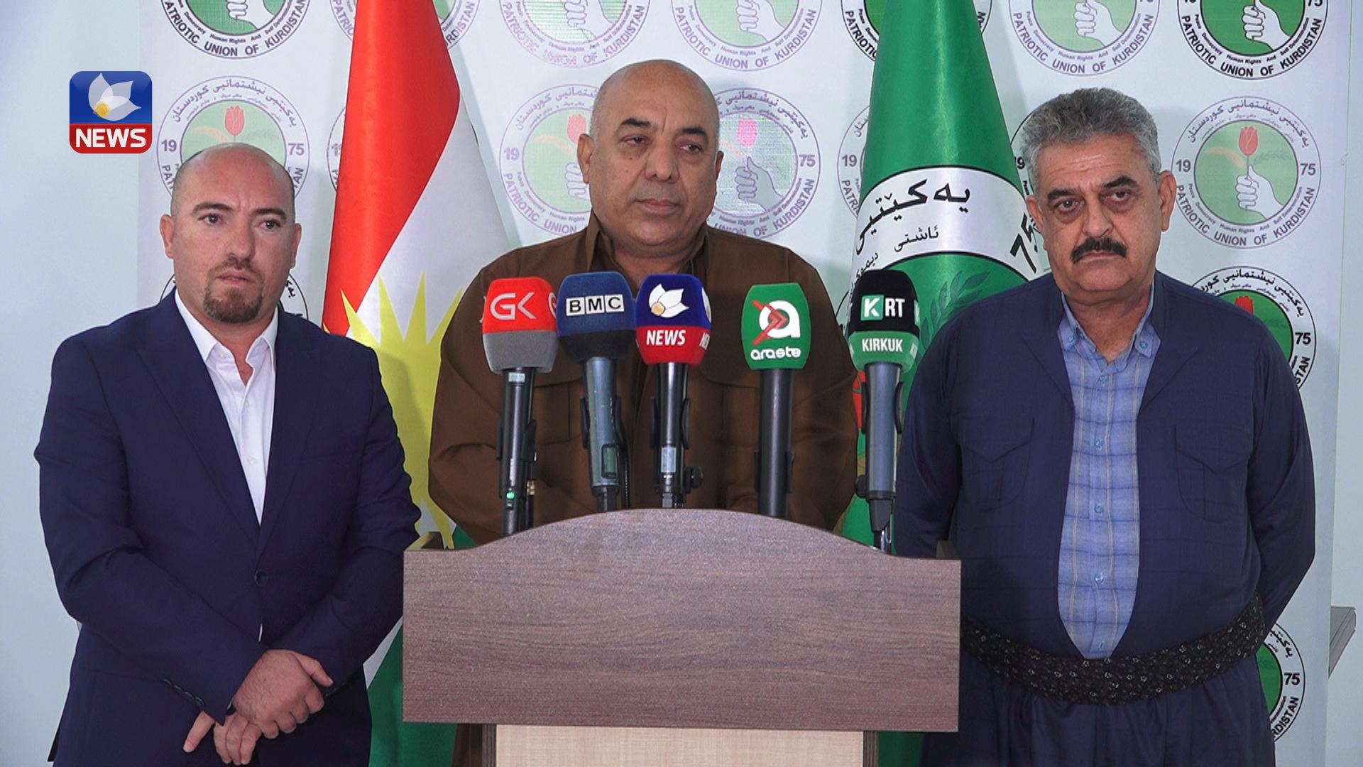 چوار بەرپرسی باڵای پارتی پارێزگارانی کوردستان یەکێتی بوونی خۆیان ڕاگەیاند