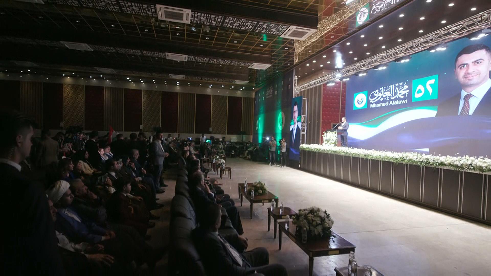 كەرنەڤاڵی ناساندنی كاندیدانی هاوپەیمانی كوردستان لە بەغداد بەڕێوەچوو