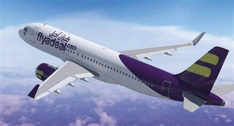 شركة طيران سعودية تبدأ رحلاتها إلى المطارات العراقية