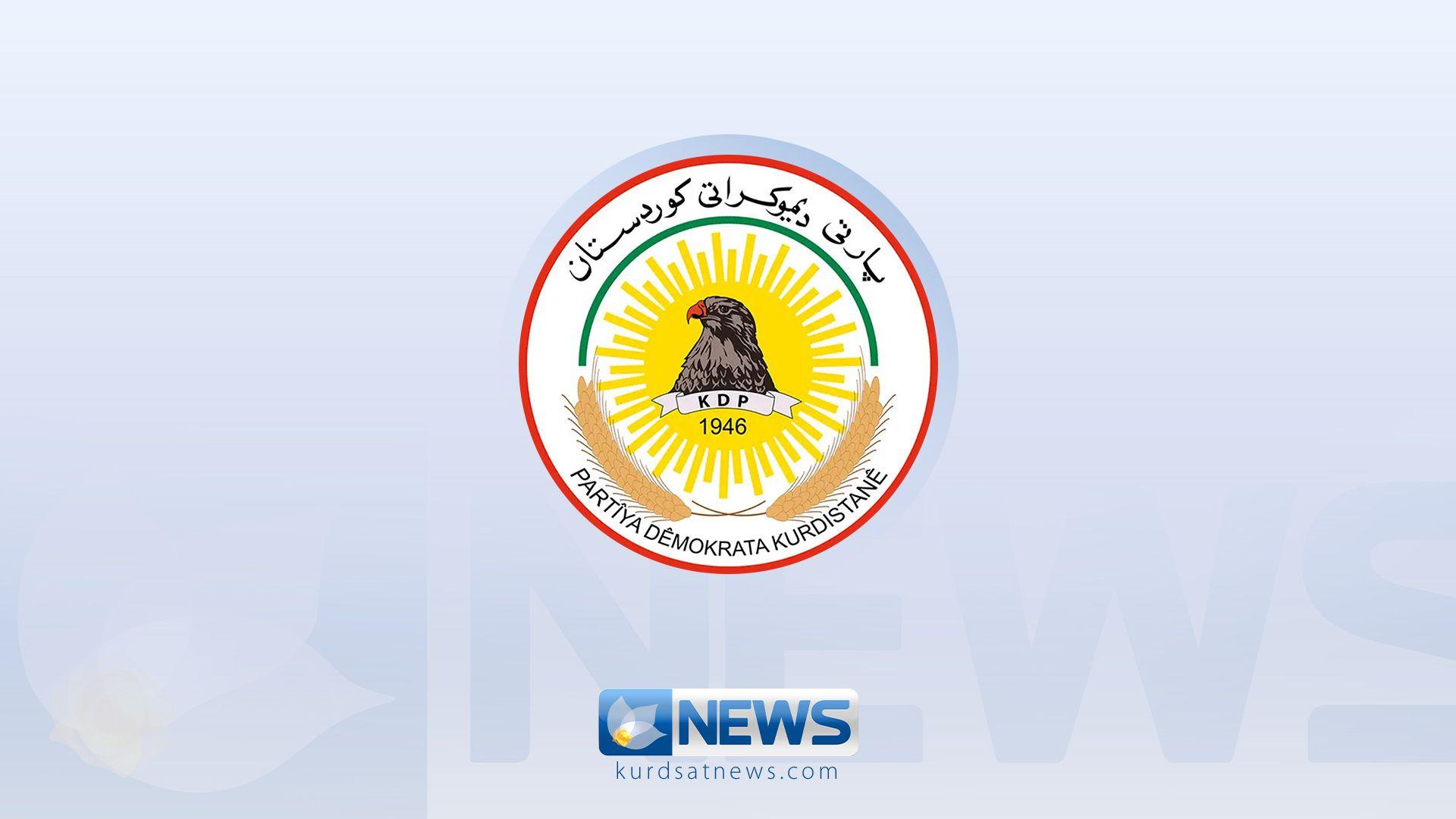 مەکتەبی سیاسیی پارتی: ئەگەر پێش جەژن موچەی هەرێم رەوانە نەکرێت هەڵوێستی جدیمان دەبێت