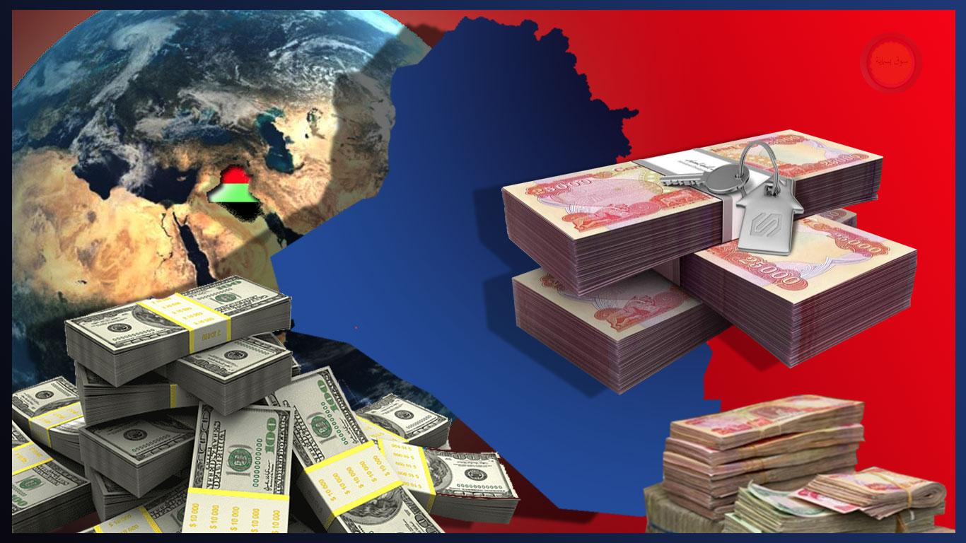 دەسەڵاتی فڕۆکەوانی عێراق: پارەکەی دەستەی باج لە فڕۆکەخانەی بەغدادەوە نەبراوەتە دەرەوە