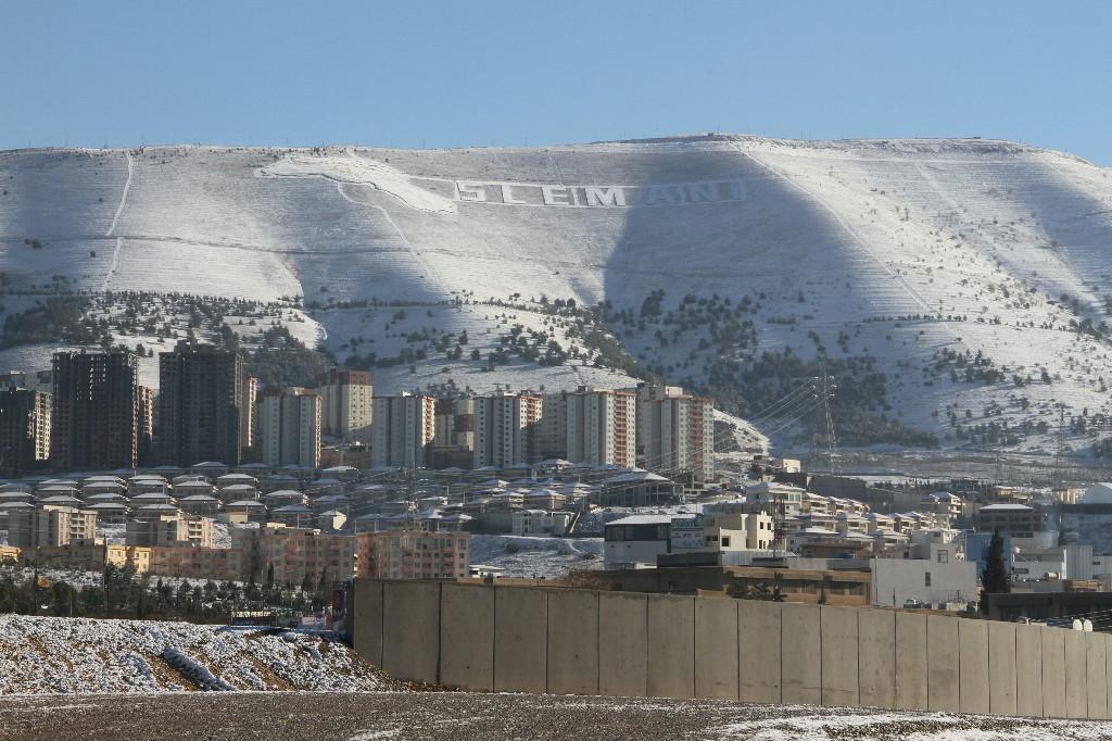 سبەینێ دوامی فەرمانگەکانی سلێمانی سەعات ١٠ دەستپێدەکات