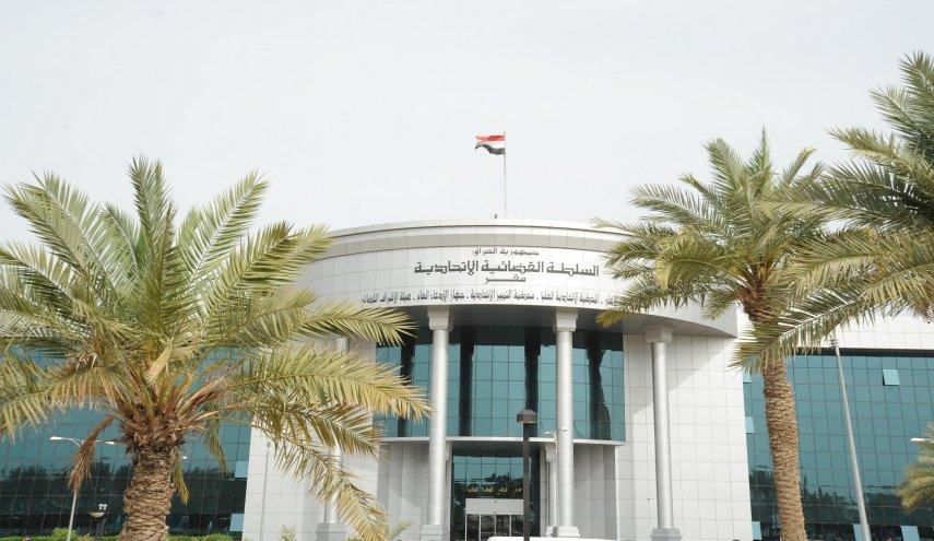 دادگای فیدراڵی ئەنجامی تانەکانی دواخست بۆ ٢٦ی ئەم مانگە