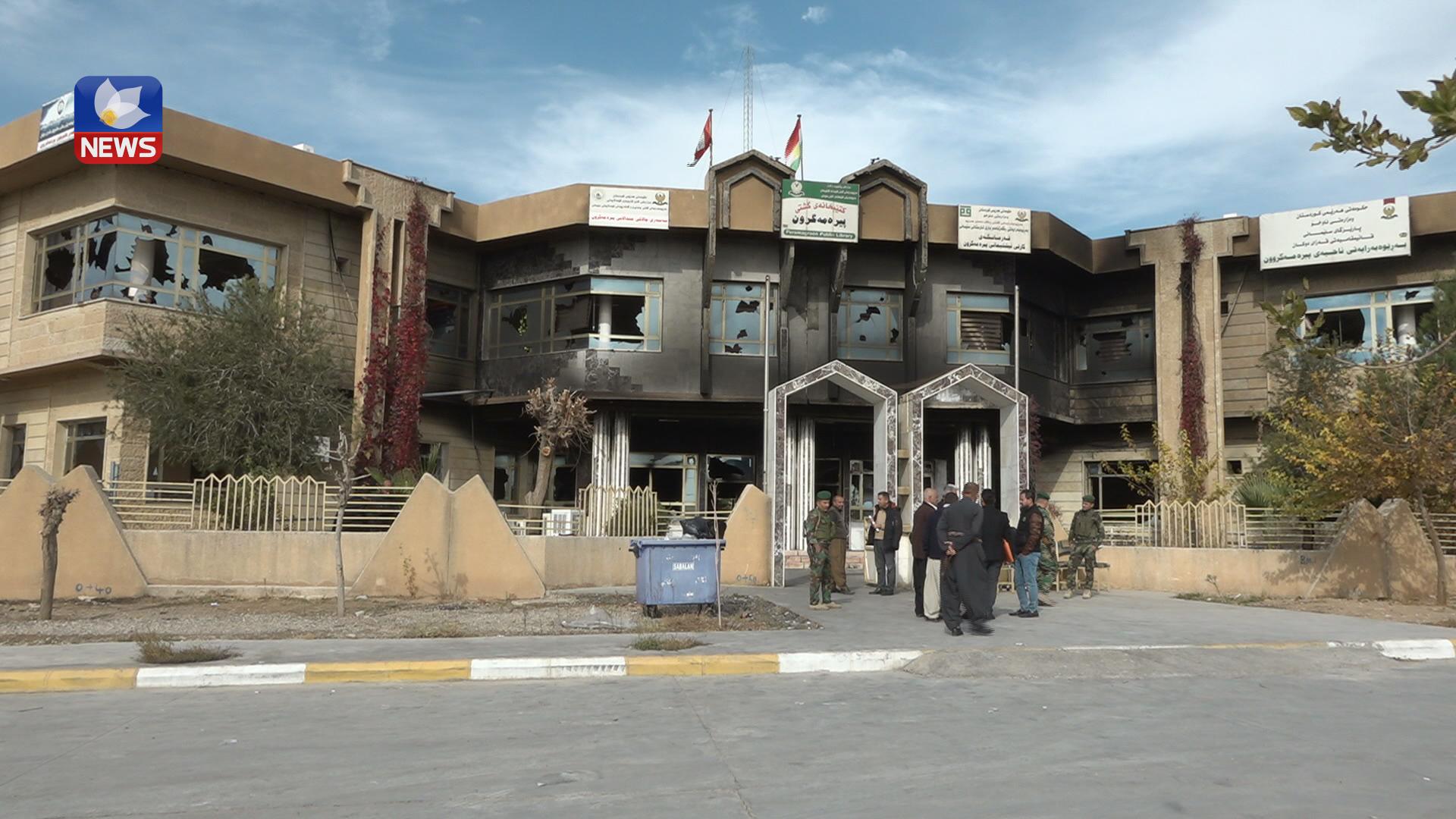 کەمپەینی کۆکردنەوەی کتێب بۆ کتێبخانەی پیرەمەگروون کۆتایی ھات