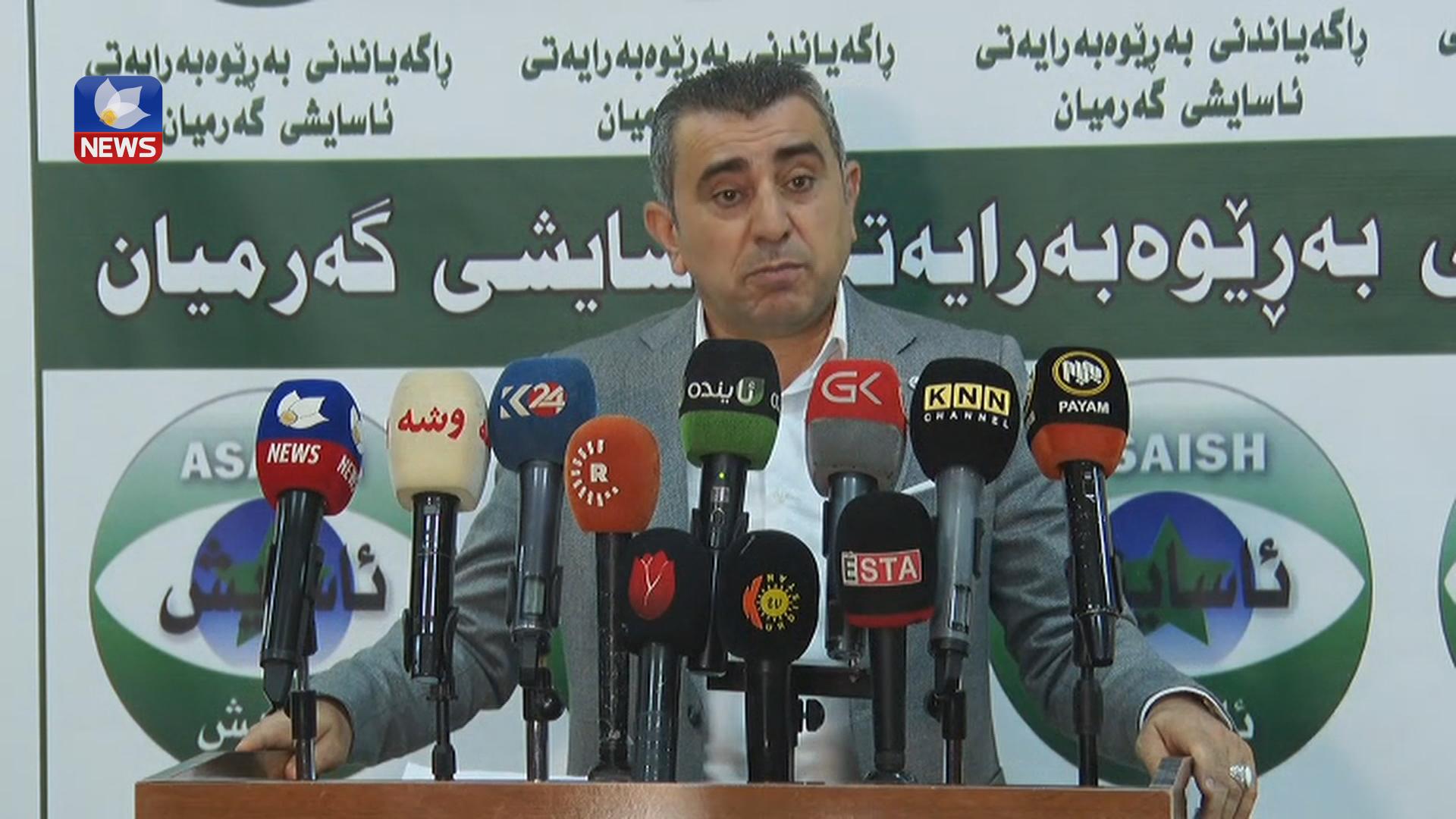 ئاسایشی گەرمیان ئاماری ساڵێکی چالاکیەکانی بڵاوکردەوە