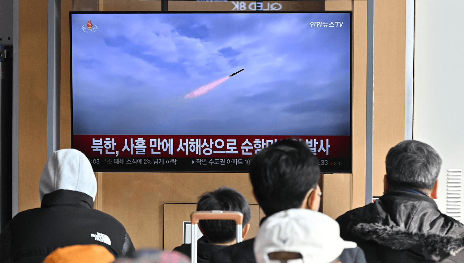 کۆریای باکوور چەند مووشەکێکی بە ئاڕاستەی کەناراوەکانی رۆژئاوا تاقیکردەوە