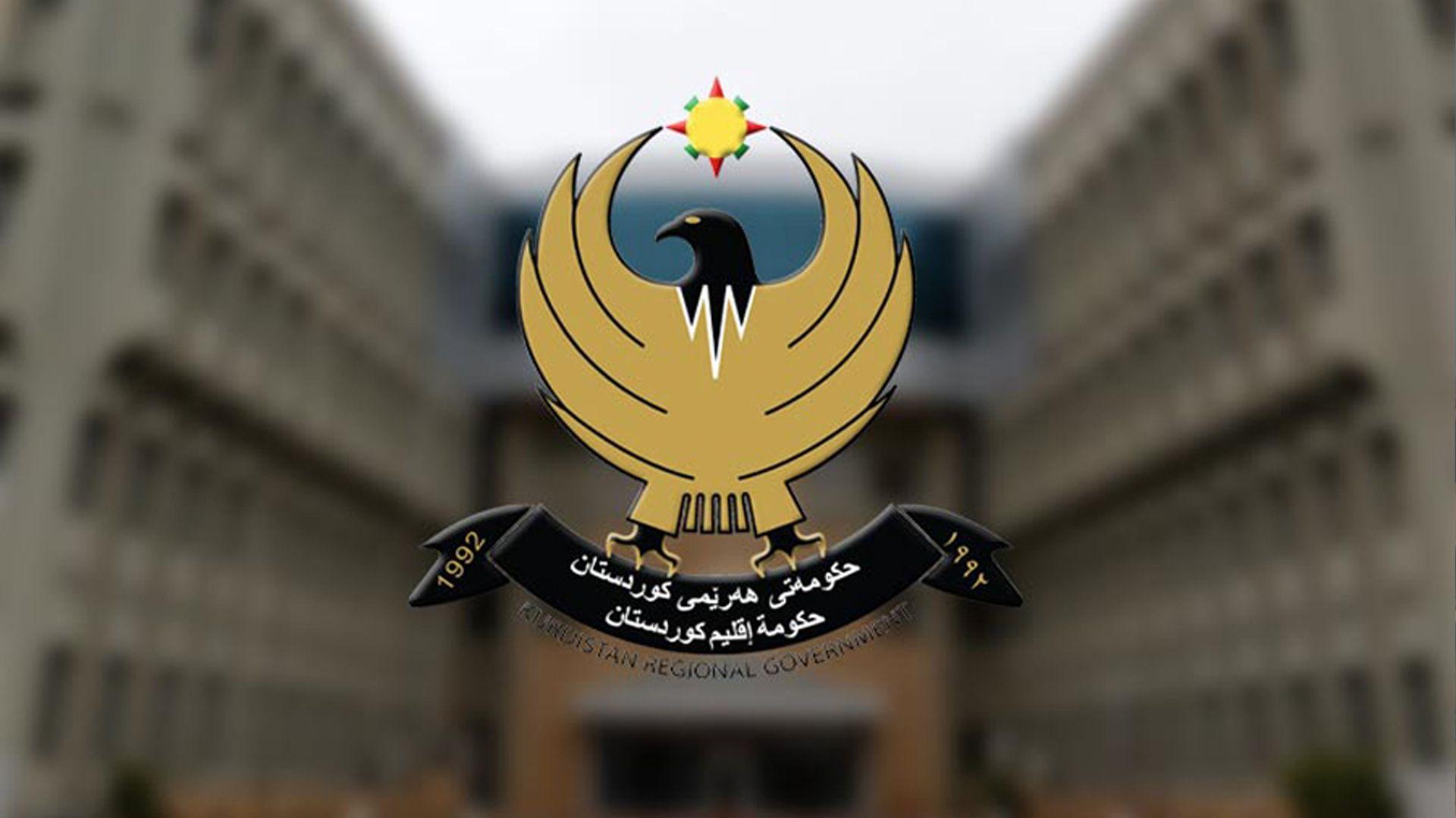 حکومەتی هەرێم سێ وەزارەت بۆ زامنکردنی پشکی هەرێم لە قەرزە فیدراڵییەکان رادەسپێرێت