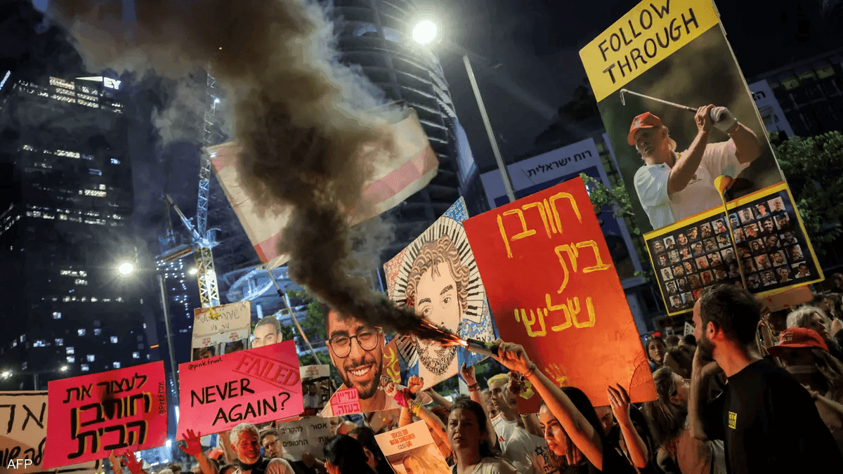 لە تەلئەبیب خۆپیشاندان بۆ ئازادكردنی بارمتە ئیسرائیلییەكان كرا  