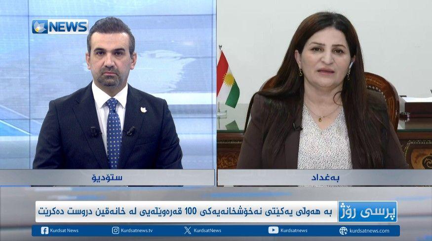 بە هەوڵی یەکێتی نەخۆشخانەیەکی 100 قەرەوێڵەیی لە خانەقین دروست دەکرێت