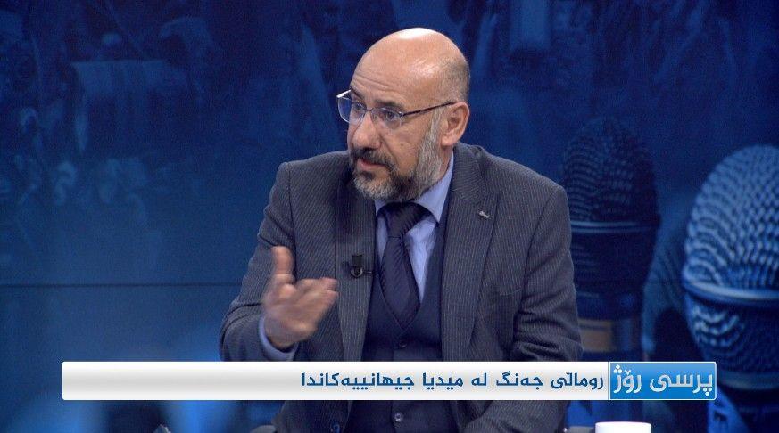 روماڵی جەنگ لە میدیا جیهانییەکاندا