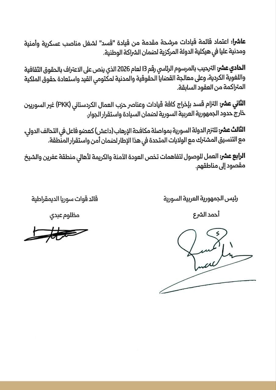 article gallery image