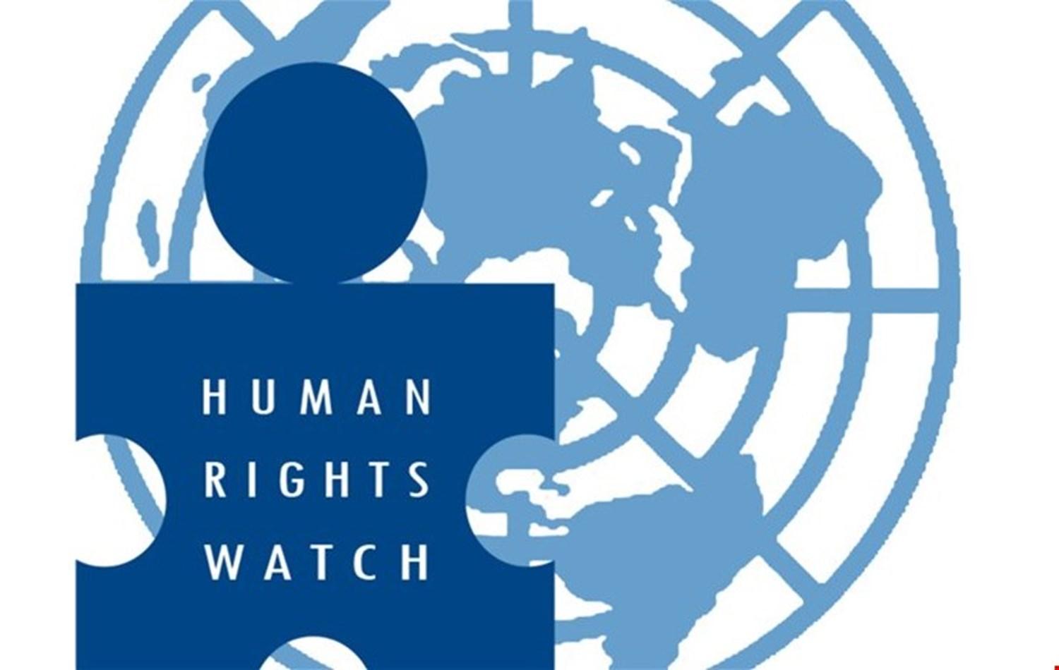ھیومان رایتس وۆچ رەخنە لە شێوازی دادگایکردنی دەستگیرکراوانی بادینان دەگرێت