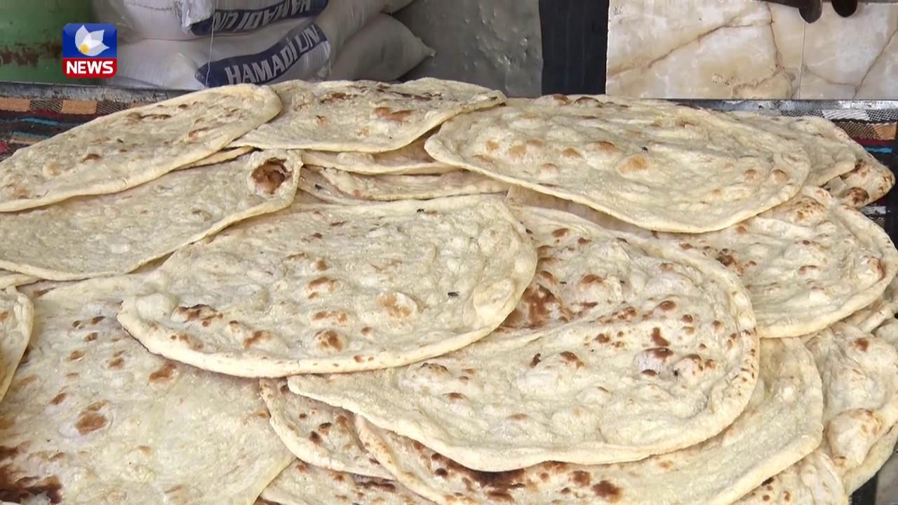 حکومەتی ھەرێم: رێگربووین لە بەرزبوونەوەی نرخی نان