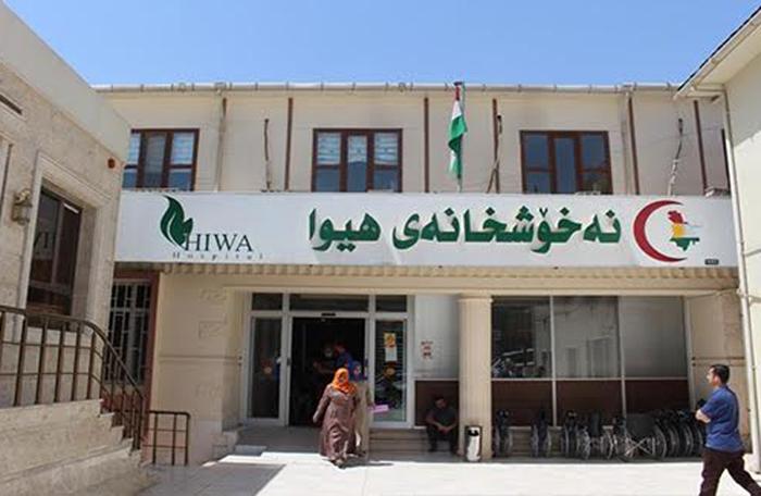 ئاماری مانگی رابردووی توشبووی شێرپەنجە لە نەخۆشخانەی ھیوا ئاشکردەکرێت