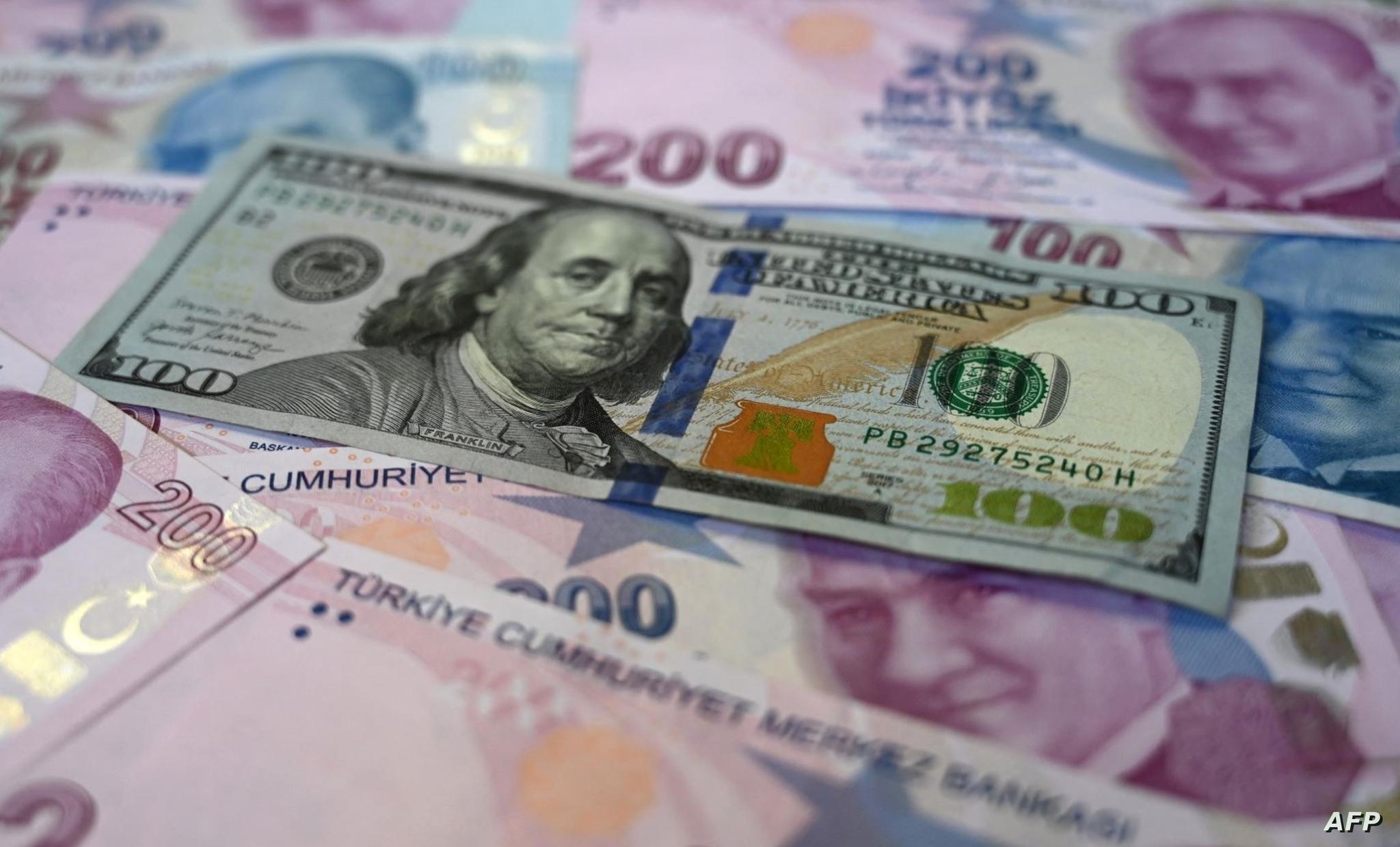 یەدەگی دراوی بانکی ناوەندی تورکیا بۆ نزمترین ئاستی دابەزیوە