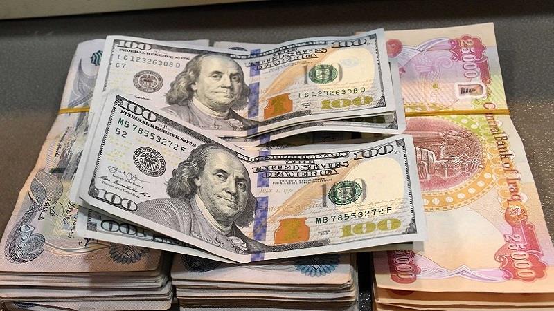 ئەنجومەنی نوێنەران وەزیری دارایی و پارێزگاری بانکی ناوەندی بانگھێشت دەکات