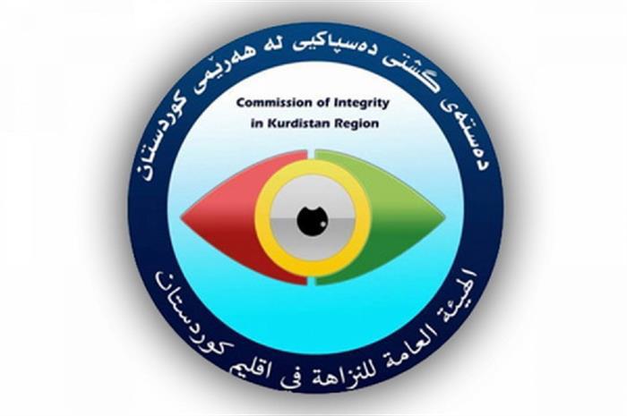 لەسەر دۆسیەی گەندەڵی بەڕێوەبەری لێکۆڵینەوەی ھەولێر لە دەستەی دەسپاکی لە پۆستەکەی دوورخرایەوە