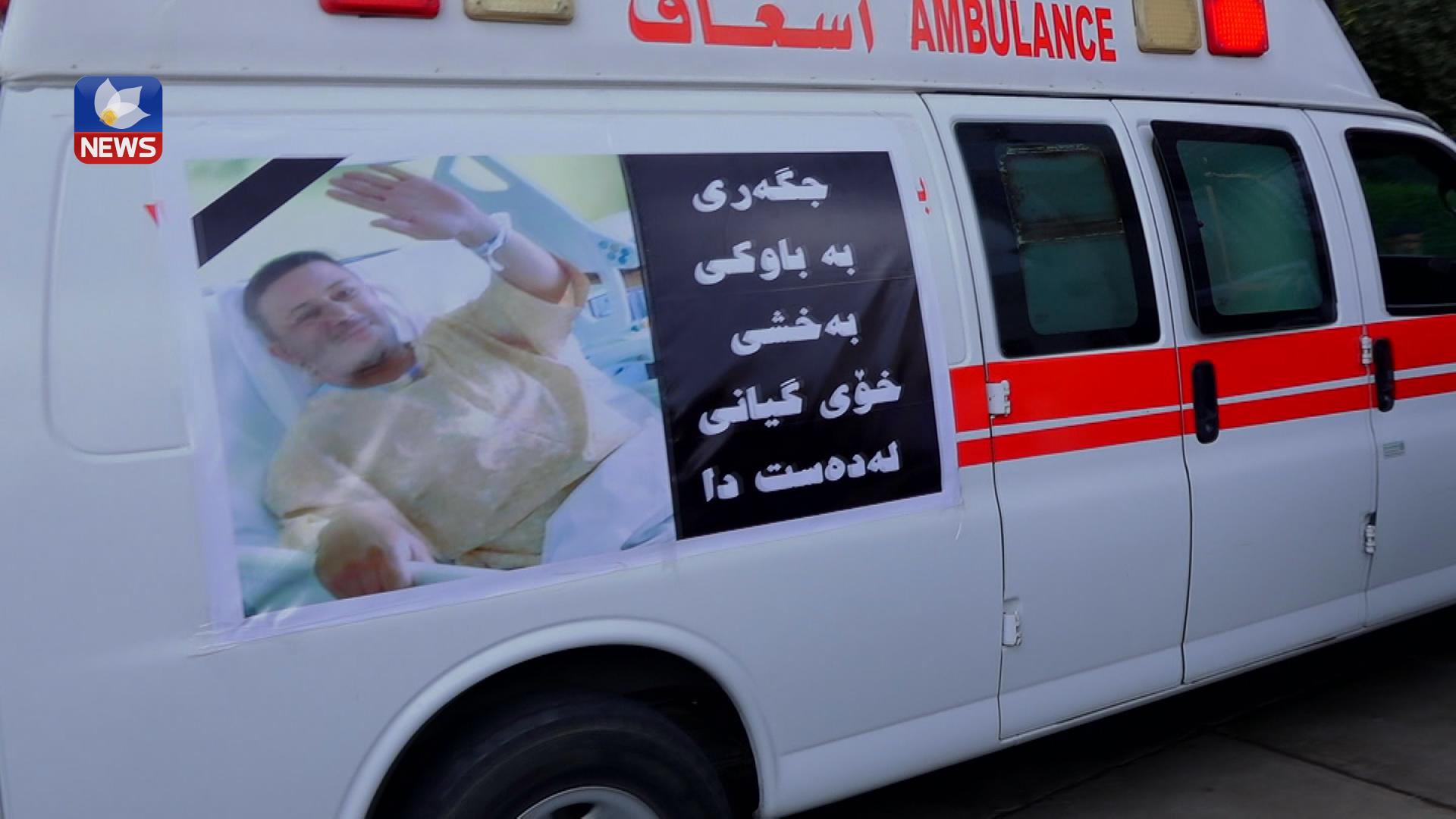 دوای ئەوەی  بەشێک لە جگەری بە باوکی بەخشی، گیانی لەدەستدا