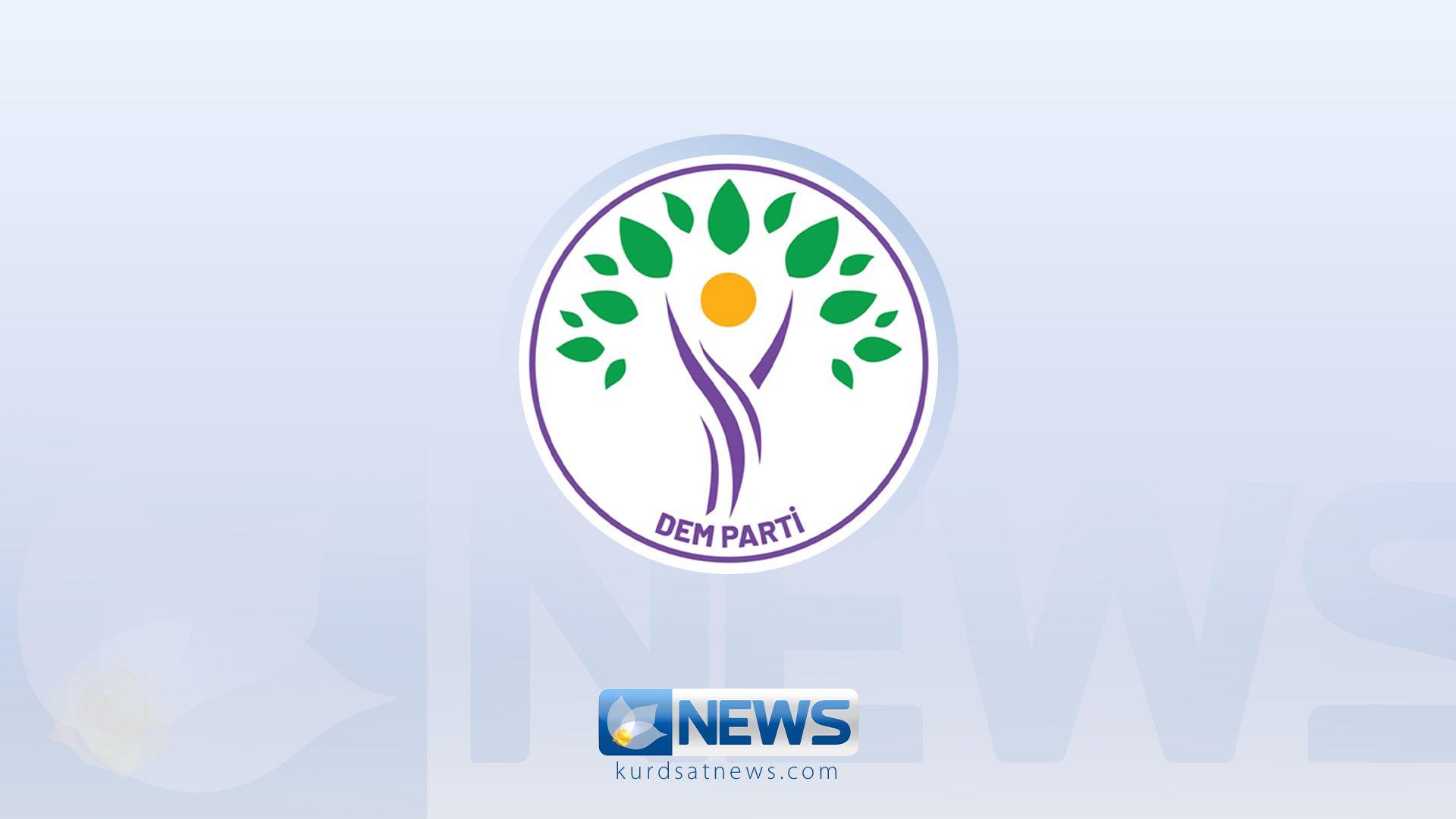 دەم پارتی راگەیەندراوێكی لەبارەی دەستگیركردنی ئەكرەم ئیمامئۆغڵو بڵاوكردەوە