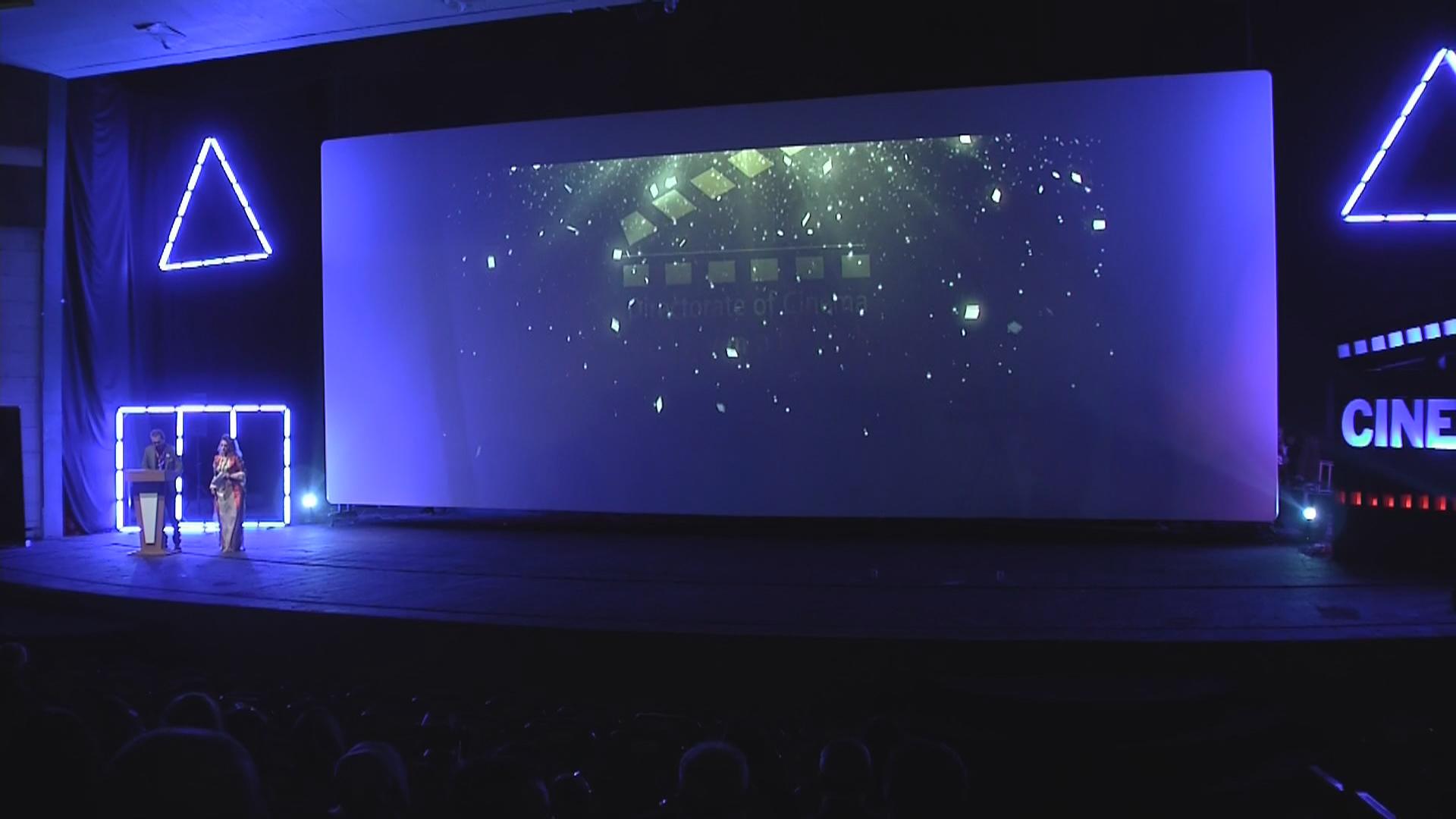 لە سلێمانی یادی رۆژی جیھانی سینەما دەکرێتەوە