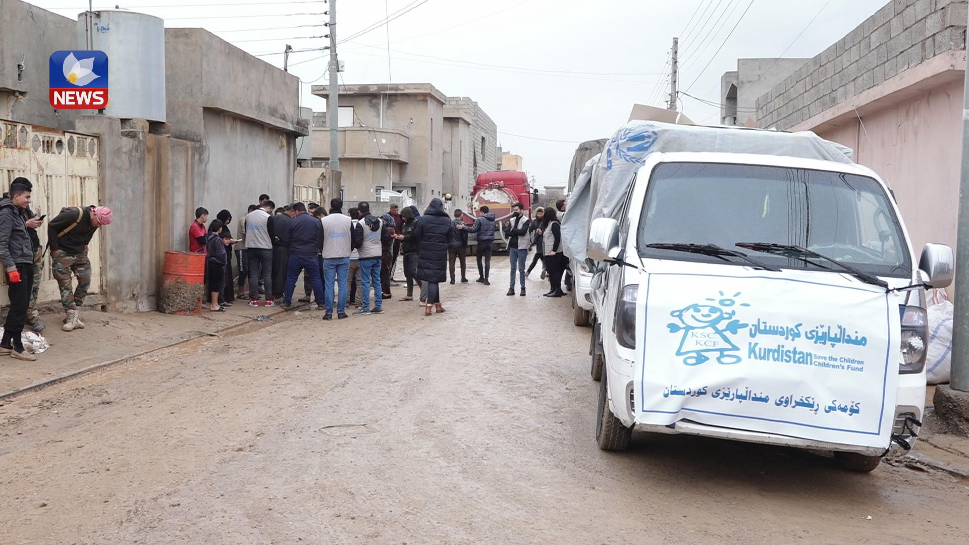 ڕێکخراوی منداڵپارێزی کوردستان ھاوکاری گەیاندە زیانلێکەوتووانی لافاوەکەی ھەولێر