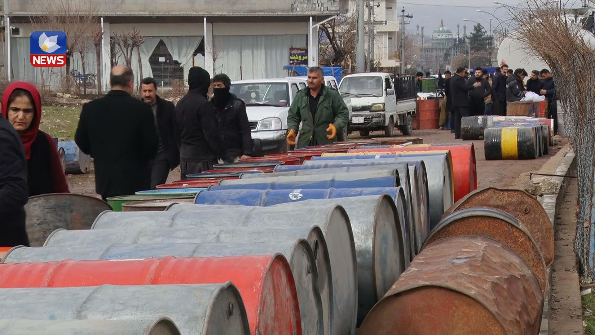 تا ئێستا بەڕێوەبەرایەتی نەوت و کانزاکانی ھەڵەبجە نەکراوەتەوە