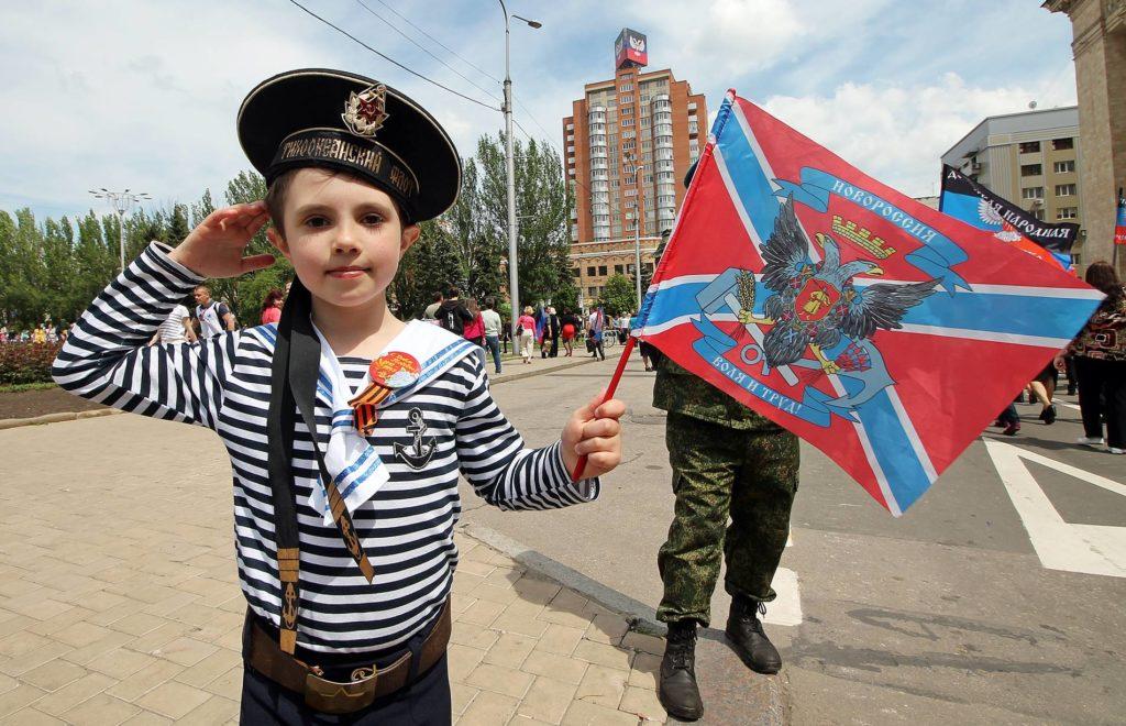 دانیشتوانی دونێتسك: داهاتووی منداڵەكانمان باشتر دەبێت