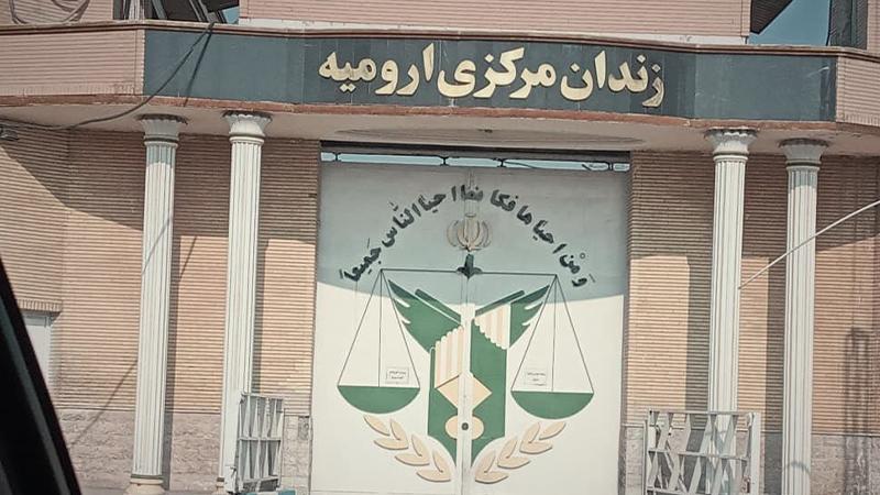 داوای دوورخستنەوەی بەڕێوەبەری بەندیخانەی ناوەندی ورمێ دەکرێت