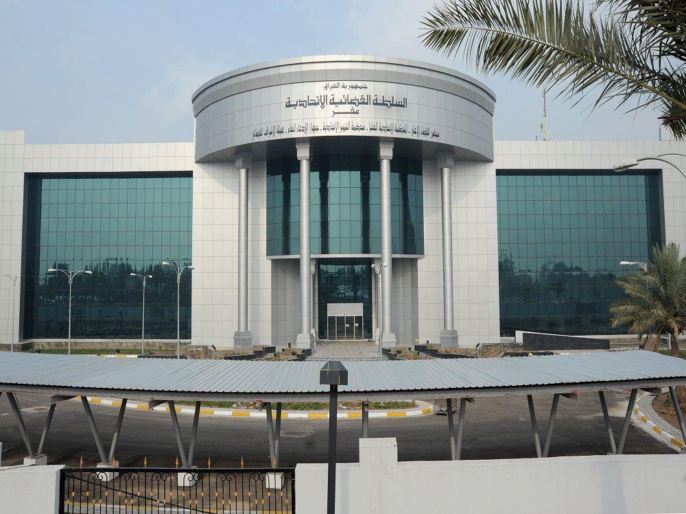 دادگای فیدراڵی سەبارەت بە سکاڵایەک لەسەر کاندیدێکی سەرۆک کۆمار کۆدەبێتەوە