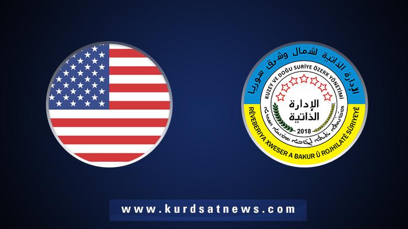 ئەمریکا پشتیوانی سیاسی و ئابوری بۆ ڕۆژئاڤای کوردستان دووپاتدەکاتەوە