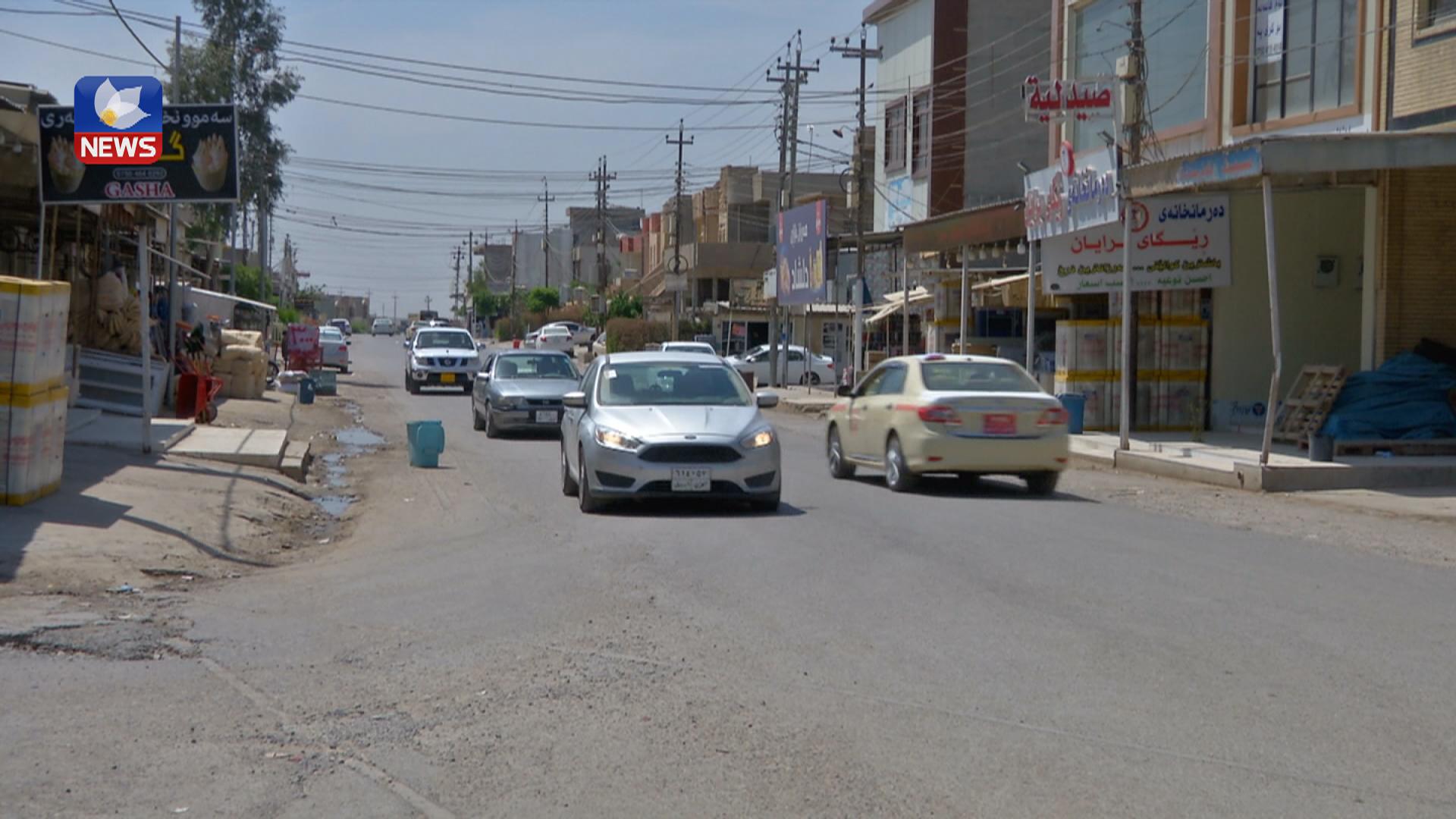 قەزای بنەسڵاوە لە هەولێر وەك پێوست پارك و كتێبخانە و سەنتەری چالاكی گەنجانی نییە