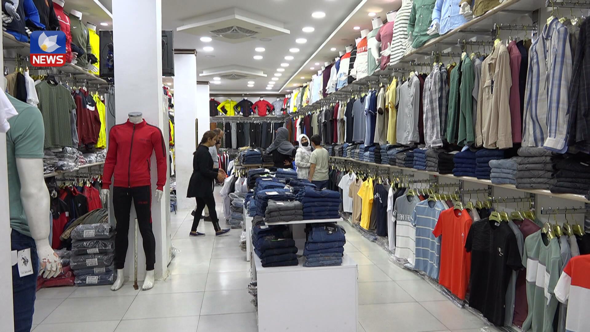 دابەشنەكردنی مووچە كاریگەری لەسەر بازاڕی جل و بەرگ دروستكردووە