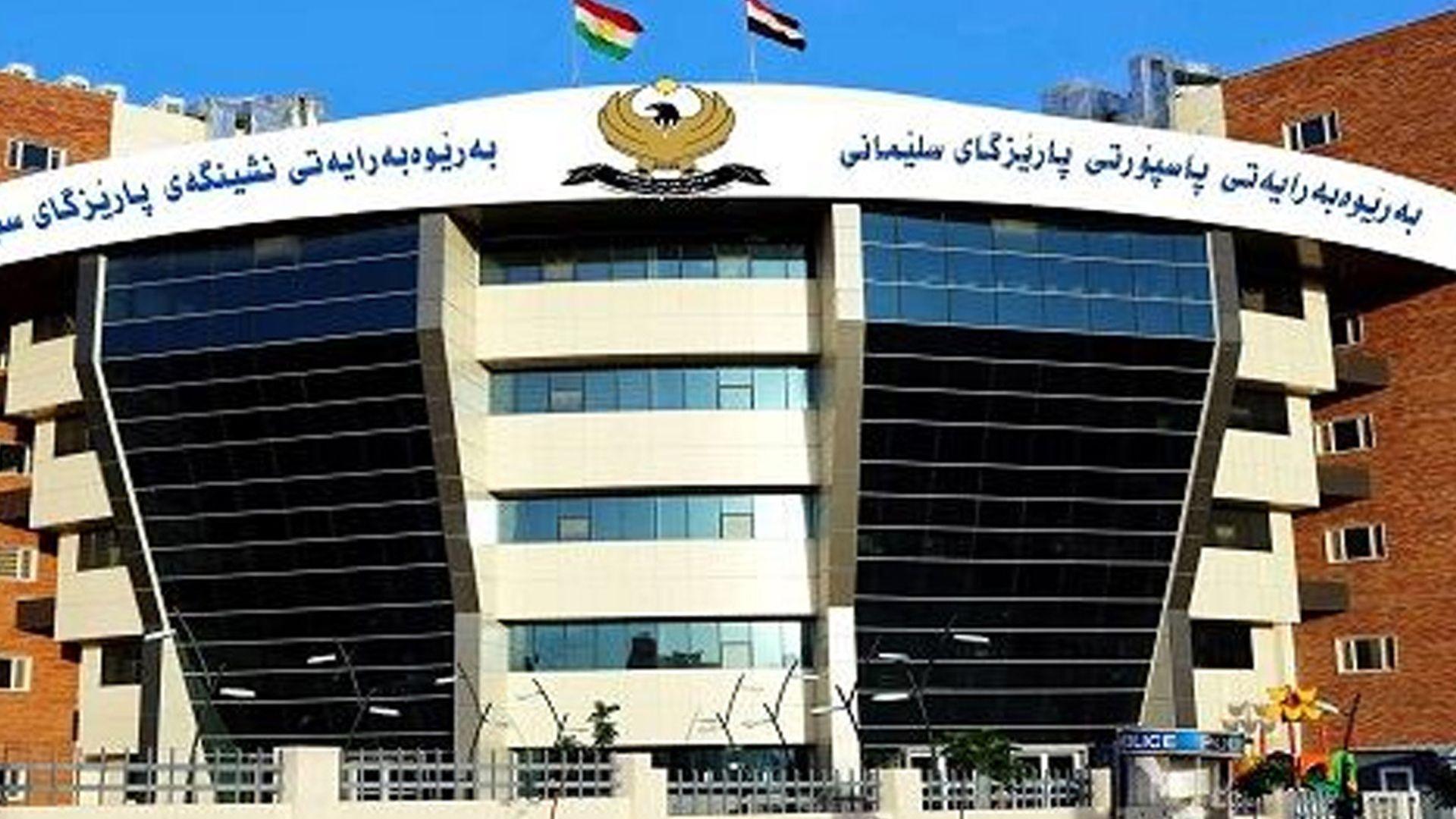 پاسپۆرتی سلێمانی: نۆرە ئەلیکترۆنییەکانی ئەمڕۆ دەگوازرێنەوە بۆ یەکشەممەی داهاتوو