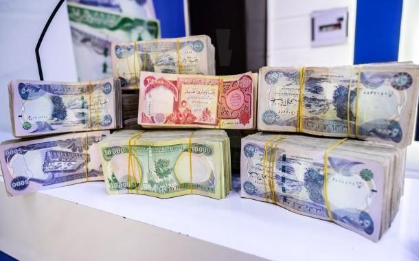 سێ سفری سەر دیناری عێراق لادەدرێت