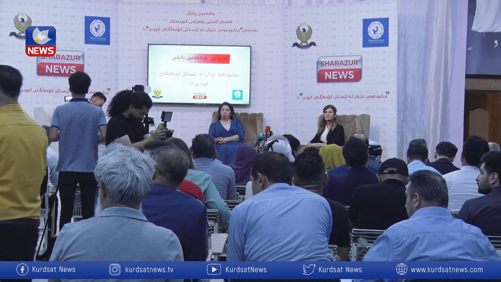 لە ھەرێم ئامارەکانی جیابوونەوەی ھاوسەران لە بەرزبوونەوەدایە