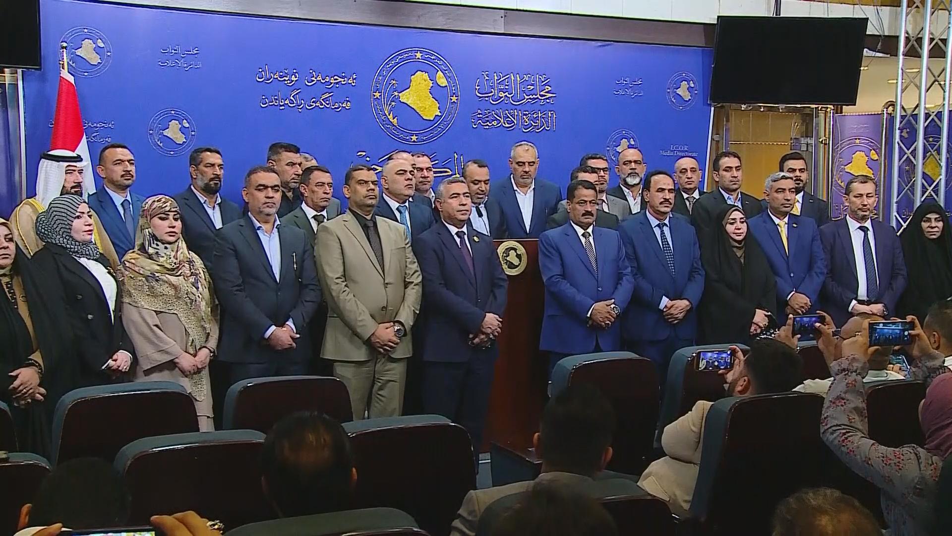 چوارچێوەی ھەماھەنگی: پێویستە ھێزەکانی تورکیا لە عێراق بکرێنە دەرەوە