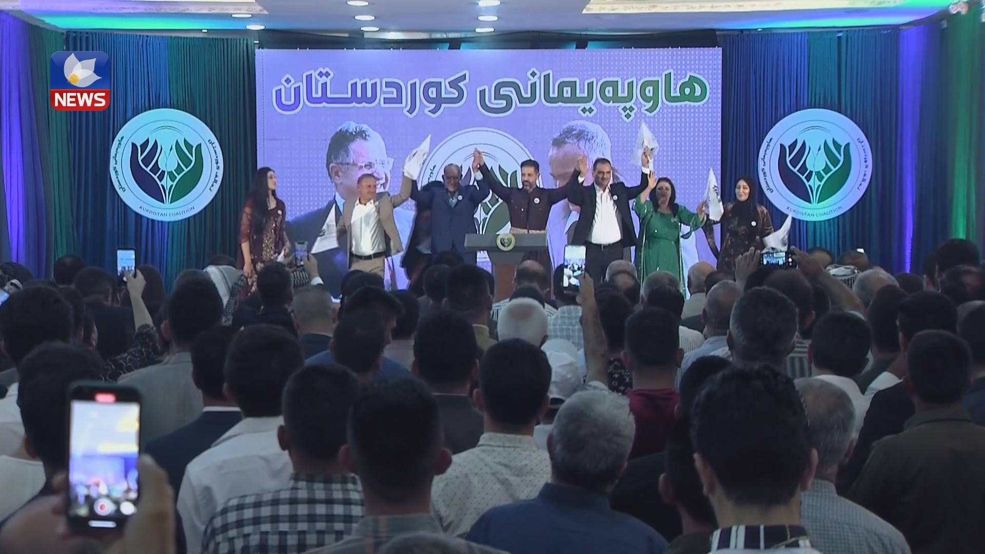 کەرنەڤاڵی جەماوەری ھاوپەیمانی کوردستان لە دھۆک