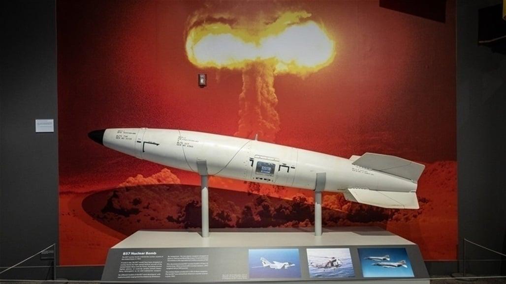 روسیا: ئامادەین تاقیکردنەوە ئەتۆمییەکان رابگرین ئەگەر وڵاتانی تریش پابەند بن